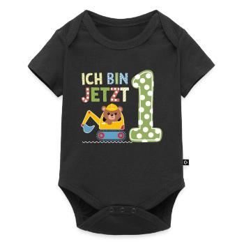 Ich bin jetzt 1 Bagger Bär 1. Geburtstag - Baby Premium Kurzarmbody - Schwarz - Vorne
