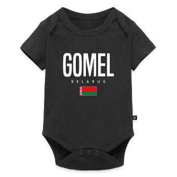 Gomel Belarus Weißrussland - Baby Premium Kurzarmbody - Schwarz - Vorne