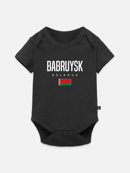 Babruysk Belarus Weißrussland - Baby Premium Kurzarmbody - Schwarz