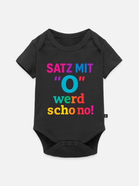 Satz mit O 2 - Baby Premium Kurzarmbody - Schwarz