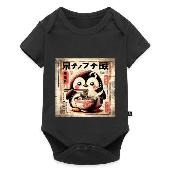 Penguin Ramen - Baby Premium short-sleeve bodysuit - black - Front