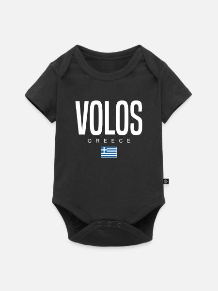 Volos Griechenland - Baby Premium Kurzarmbody - Schwarz