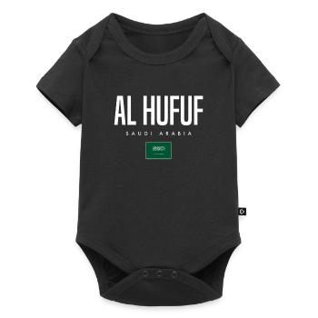 Al Hufuf Saudi Arabia - Baby Premium short-sleeve bodysuit - black - Front