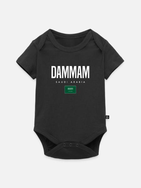 Dammam Saudi-Arabien - Baby Premium Kurzarmbody - Schwarz