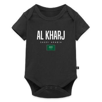 Al Kharj Saudi Arabia - Baby Premium short-sleeve bodysuit - black - Front