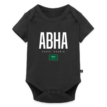 Abha, Arabie saoudite - Body à manches courtes Premium Bébé - noir - Devant