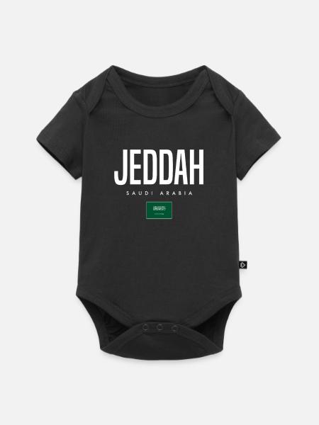 Jeddah Saudi-Arabien - Baby Premium Kurzarmbody - Schwarz