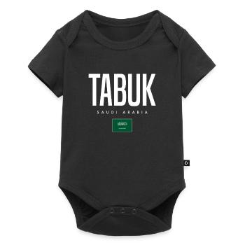 Tabuk, Arabie saoudite - Body à manches courtes Premium Bébé - noir - Devant