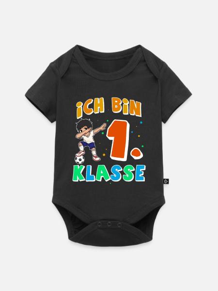 Einschulung Fußball - Baby Premium Kurzarmbody - Schwarz