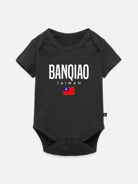 Banqiao Taiwan - Baby Premium Kurzarmbody - Schwarz