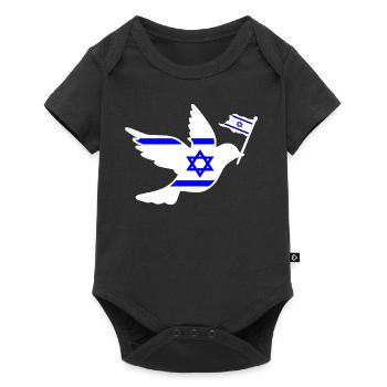 Israel dove of peace - Baby Premium short-sleeve bodysuit - black - Front