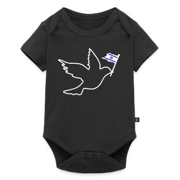 Israel Dove of peace - Baby Premium short-sleeve bodysuit - black - Front