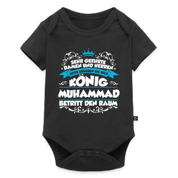 Muhammad Name Design - Baby Premium Kurzarmbody - Schwarz - Vorne