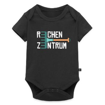 Garten Rechenzentrum - Baby Premium Kurzarmbody - Schwarz - Vorne