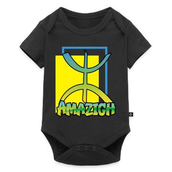 Amazigh (Amazigh inside) - Body à manches courtes Premium Bébé - noir - Devant