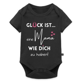 liebevolles Geschenk für die Mama zum Muttertag - Baby Premium Kurzarmbody - Schwarz - Vorne