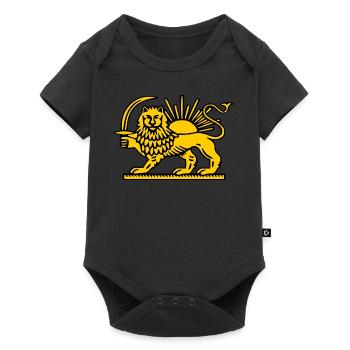Iran löwe - Body à manches courtes Premium Bébé - noir - Devant