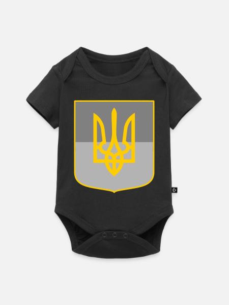 Ukraine - Baby Premium Kurzarmbody - Schwarz