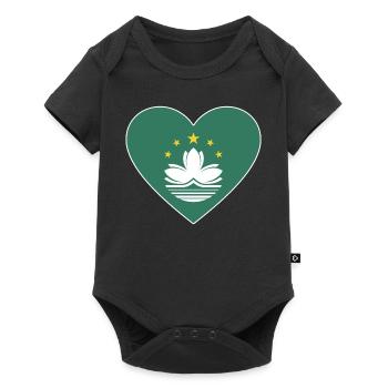Macau Flagge Herz - Baby Premium Kurzarmbody - Schwarz - Vorne