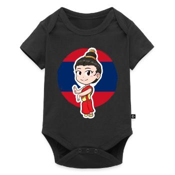Laos Lao Drapeau Laotien éléphant Lao I cadeau - Body à manches courtes Premium Bébé - noir - Devant