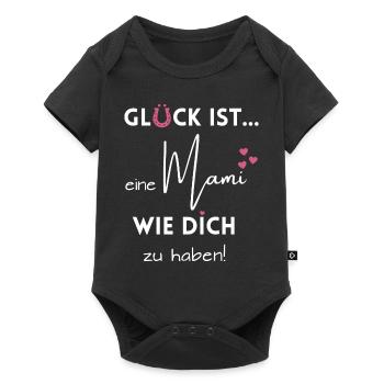 liebevolles Geschenk für die Mami zum Muttertag - Baby Premium Kurzarmbody - Schwarz - Vorne