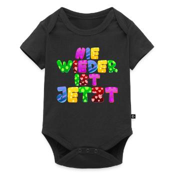 AfD stoppen gegen rechts Demokratie Vielfalt links - Baby Premium Kurzarmbody - Schwarz - Vorne