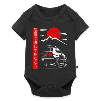 Japanese Style Sun Car - Baby Premium short-sleeve bodysuit - black - Front