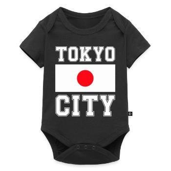 Tokyo City, Japan - Baby Premium short-sleeve bodysuit - black - Front
