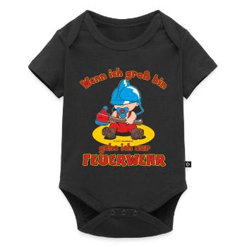 CD - Wenn ich groß bin gehe ich zur Feuerwehr - - Baby Premium Kurzarmbody - Schwarz - Vorne