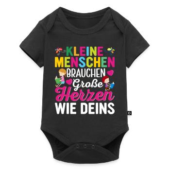 Kleine Menschen brauchen große Herzen wie Deins - Baby Premium Kurzarmbody - Schwarz - Vorne
