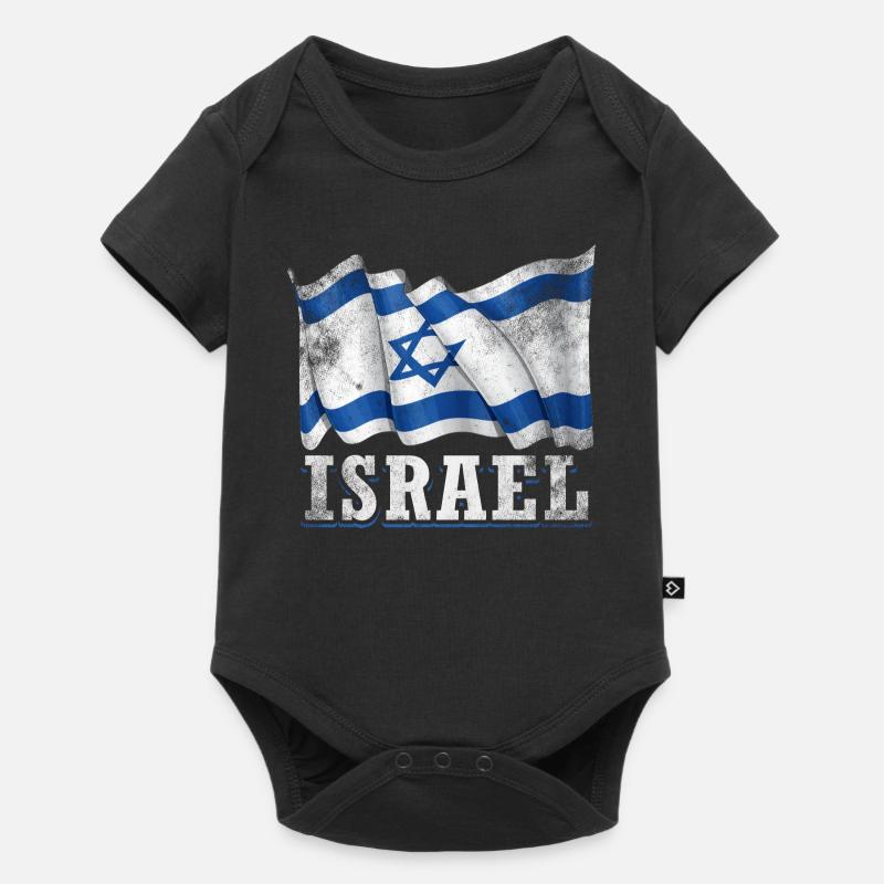 Israel Flag - Baby Premium short-sleeve bodysuit - black