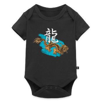 Dragon avec des caractères chinois - Body à manches courtes Premium Bébé - noir - Devant
