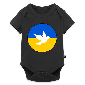 Ukraine - Baby Premium short-sleeve bodysuit - black - Front