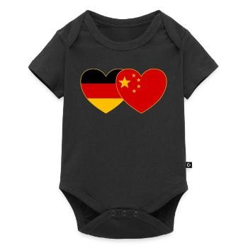 Allemagne Chine Drapeau Cœur - Body à manches courtes Premium Bébé - noir - Devant