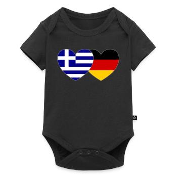 Grèce Allemagne Drapeau Cœur - Body à manches courtes Premium Bébé - noir - Devant