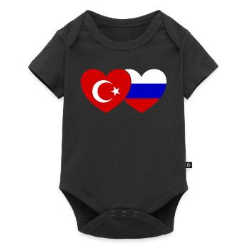 Turquie Russie Drapeau Coeur - Body à manches courtes Premium Bébé - noir - Devant