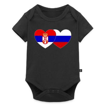 Serbia Russia Flag Heart - Baby Premium short-sleeve bodysuit - black - Front