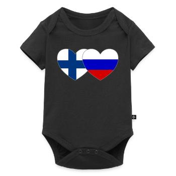 Finlande Russie Drapeau Cœur - Body à manches courtes Premium Bébé - noir - Devant