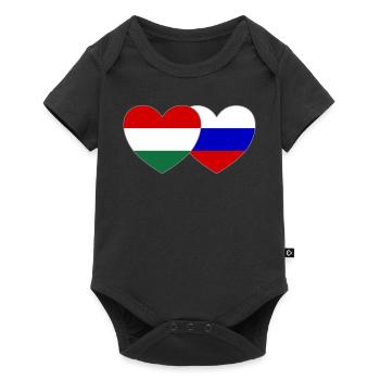 Hongrie Russie Drapeau Cœur - Body à manches courtes Premium Bébé - noir - Devant
