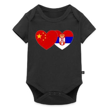 Chine Serbie Drapeau Cœur - Body à manches courtes Premium Bébé - noir - Devant
