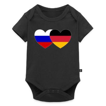 Russie Allemagne Drapeau Cœur - Body à manches courtes Premium Bébé - noir - Devant