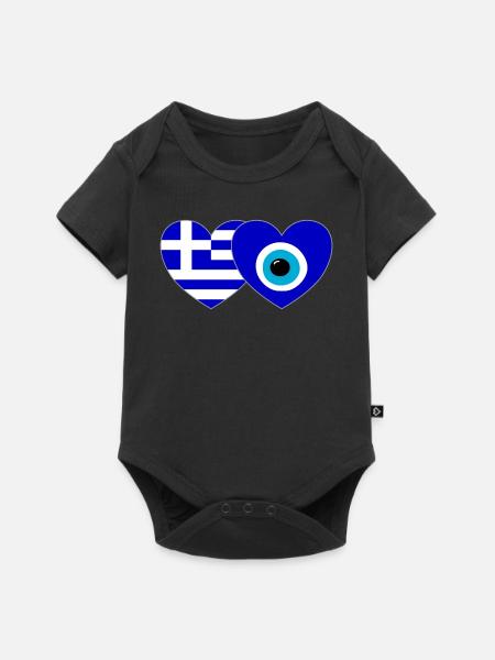 Greece Happiness Flag Heart - Baby Premium short-sleeve bodysuit - black