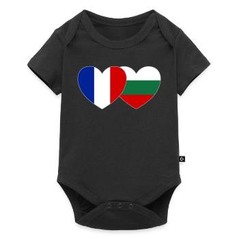 Fantastique Bulgarie Flag Heart - Body à manches courtes Premium Bébé - noir - Devant