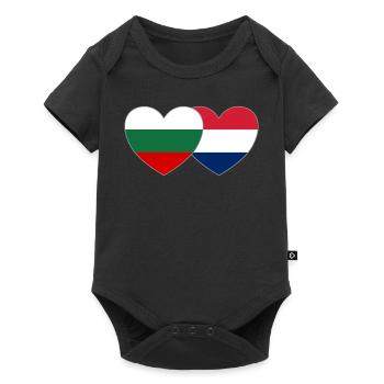 Bulgaria Holland Flag Heart - Baby Premium short-sleeve bodysuit - black - Front