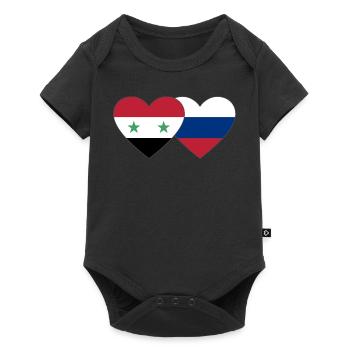 Syria Russia Flag Heart - Baby Premium short-sleeve bodysuit - black - Front