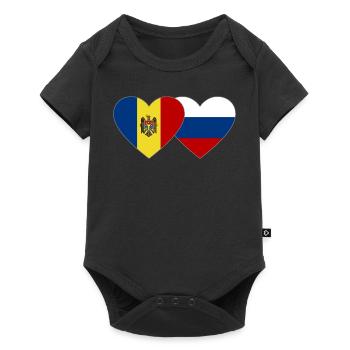 Moldavie Russie Drapeau Coeur - Body à manches courtes Premium Bébé - noir - Devant