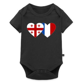 Géorgie France Drapeau Coeur - Body à manches courtes Premium Bébé - noir - Devant