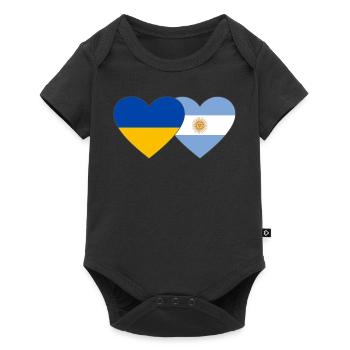 Ukraine Argentine Flag Heart - Body à manches courtes Premium Bébé - noir - Devant