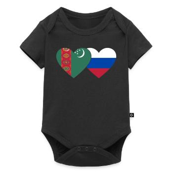 Turkménistan Russie Flag Coeur - Body à manches courtes Premium Bébé - noir - Devant