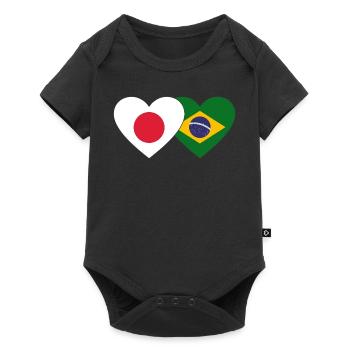 Japon Brésil Flag Heart - Body à manches courtes Premium Bébé - noir - Devant